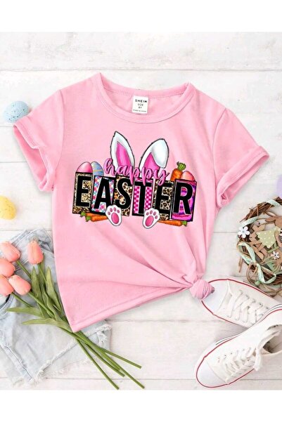 FAVORİST Παιδικό μπλουζάκι από βαμβακερό λαιμόκοψη με διάφορα εμπριμέ