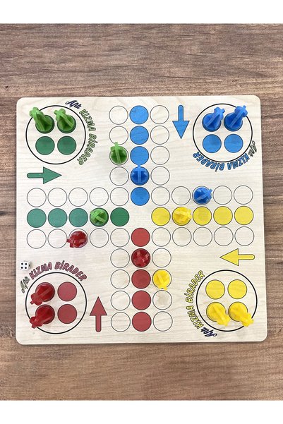 afili toys Reha Toys Two Games in One on the Wooden Board; Ludo and Corridor Game