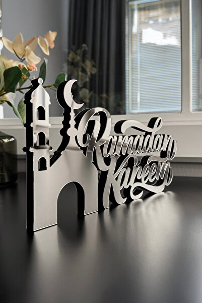 iwa concept Ramadan Kareem Written Wooden Decor 31 X 15 - Islamic - Islamic Wall Art Home Office Mosque Decor