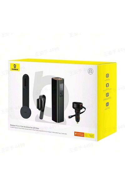 Baseus 4-in-1 Car Accessories Gift Box Cluster Black