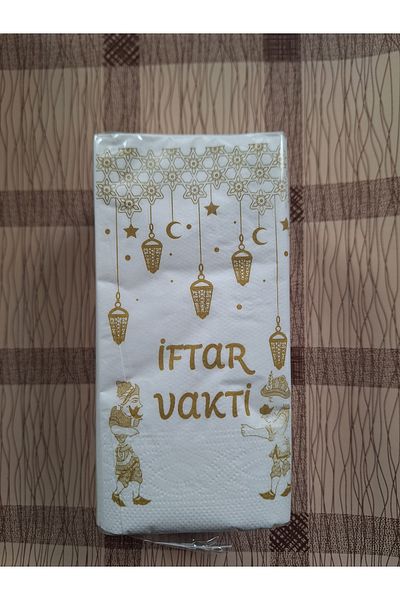 YAKUT 50' Double Decked Talking Ramadan Servette with Written Iftar Time