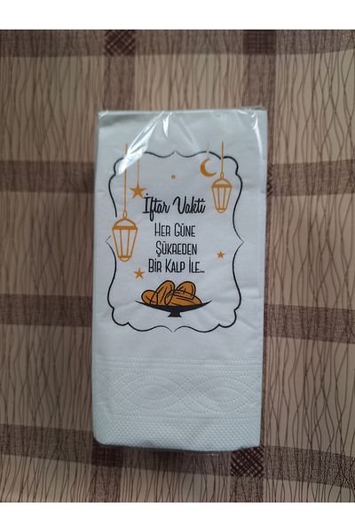 YAKUT 5O' Double Floor Talking Ramadan Themed Written Napkin