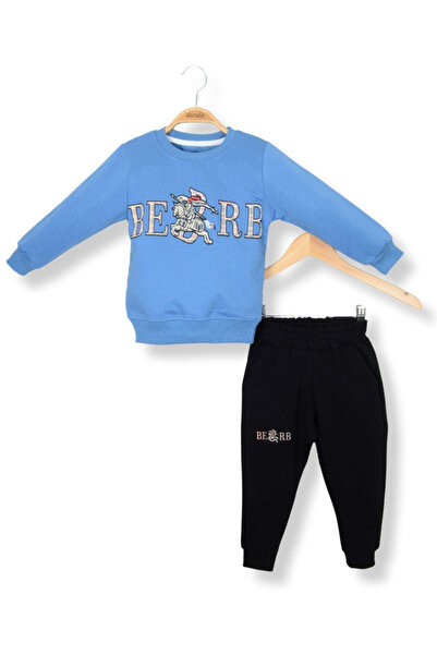 Z B Bebe Knight Themed Boy's Tracksuit (3-6 Years)
