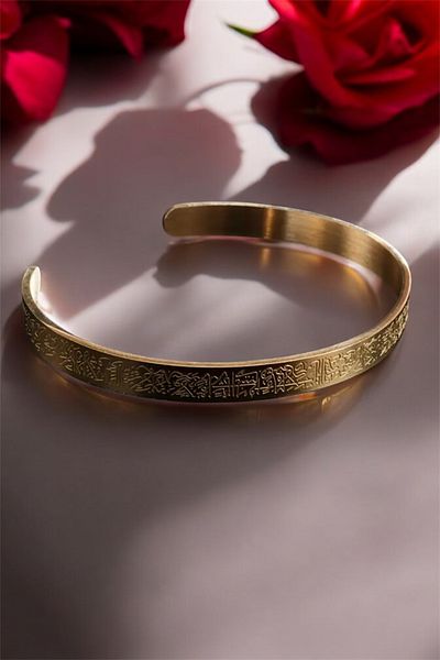 The Simu Bracelet Non-Tarnishing Ayetel Kursi Gift Package