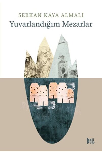 Marvel القبور التي أتدحرج فيها