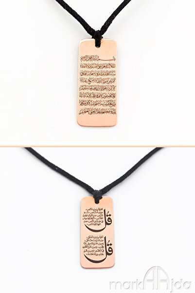 markajda %100 Saf Bakır Ayetel Kürsi Nas Felak Yazılı Çift Taraflı Kolye - El...