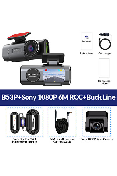 Choice11 128G B53P-6M RC-BL Dash Cam 4K UHD Recording Car Camera DVR Night Vi...