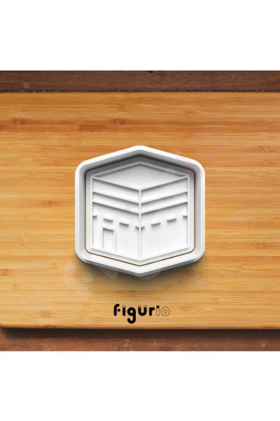 figurio Ramadan Cookie Mold Set / Religious Cookie Mold Set / Set of 4