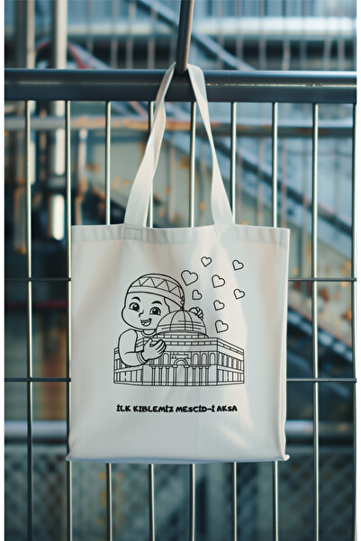 Saiza Ramazan Özel Bez Boyama Çantası Serisi 4 Çanta