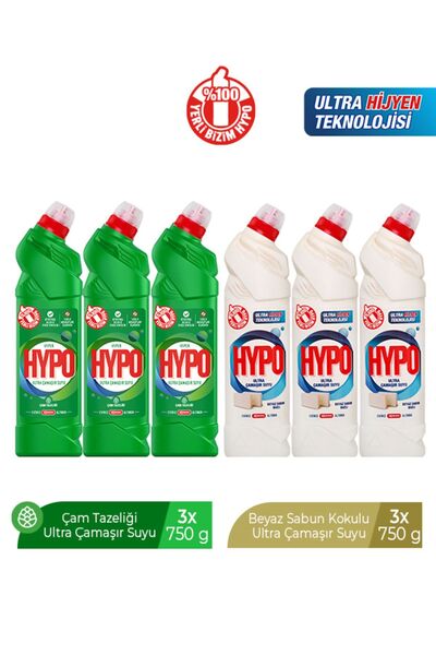 Hyper Hypo ULTRA ÇAMAŞIR SUYU 3 ÇAM VE 3 BEYAZ SABUN 750 GR X 6 ADET