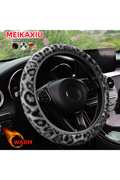 Choice لعبة محاكاة شتوية بطبعة جلد النمر باللون الرمادي بدون حلقة داخلية، عجل...