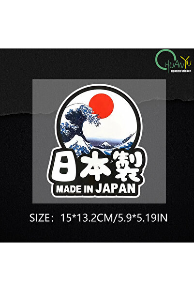 Choice ملصقات عاكسة بتصميم سيارة B179 JDM لسيارات تويوتا وهوندا ونيسان ومازدا...