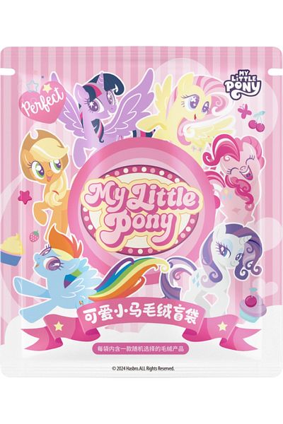 Choice Randomly one Miniso Blind Bag My Little Pony Plush Cute Pony Series Genuine Pendant Doll School Bag