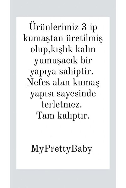 MyPrettyBaby Tweety Silvery Printed 3 Thread Baby Girl Top and Bottom Set