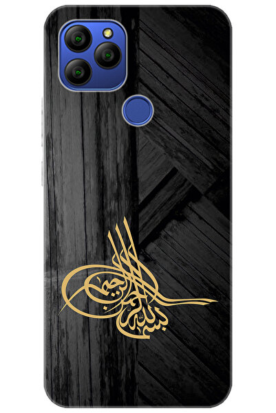 General Mobile GM 21 (G310/G311) Uyumlu Kılıf Desen Baskılı Silikon Tuğra Tas...