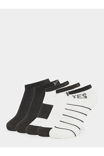 Styli Set of 5 - Contrast Panel Ankle Socks