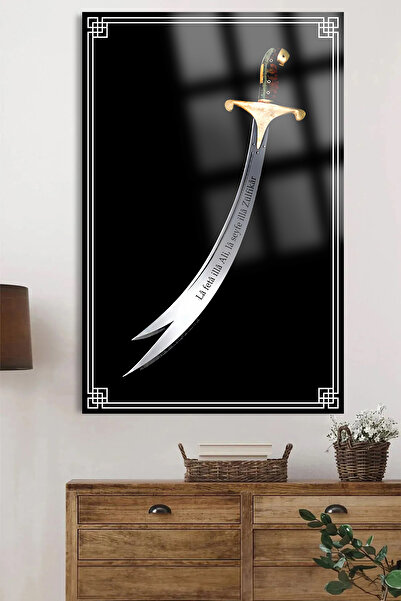 TAULART HZ.ALİ ZÜLFİKAR TABĂRĂ RELIGIOASĂ ISLAMICĂ DE LUX, FĂȚĂ DE STICLA INE...