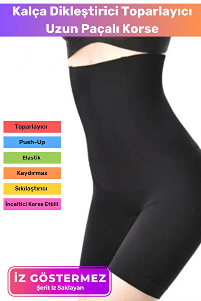 Floranova Αδυνατιστικός Κορσές Ψηλής Μέσης Αντιιδρωτικός Αντιολισθητικός Αόρα...