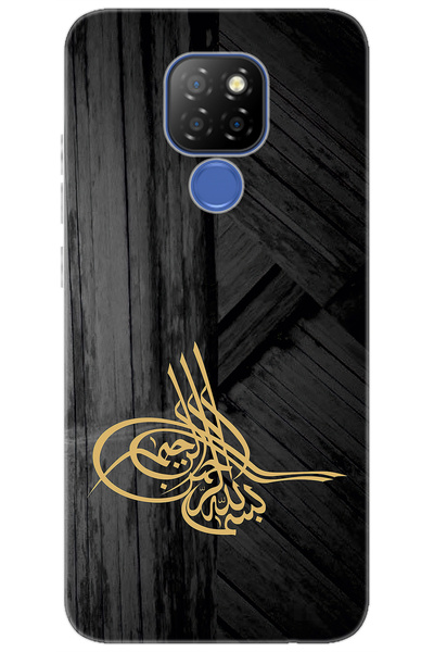 General Mobile GM 20 (G301/G301d) Uyumlu Kılıf Desen Baskılı Silikon Tuğra Ta...