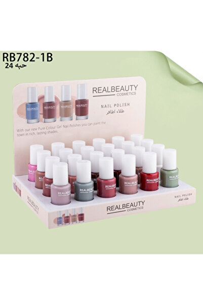 real beauty طلاء اظافر 24 قطعة متعدد الألوان