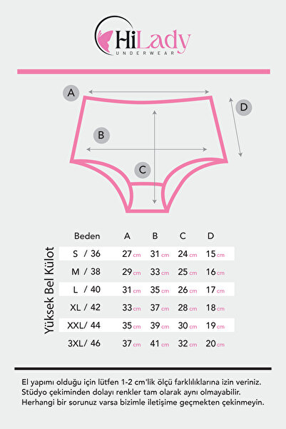 Hilady Chiloți pentru femei, 7 piese, talie înaltă, culoarea pielii, elastic și confortabil