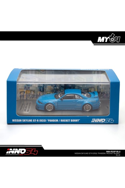 Inno 64 Models إنو 1/64 نيسان سكاي لاين GT-R (R33) "بانديم / روكيت باني" أزرق