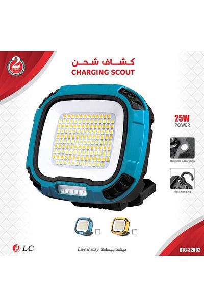 DLC كشاف شحن متعدد الوظائف DLC