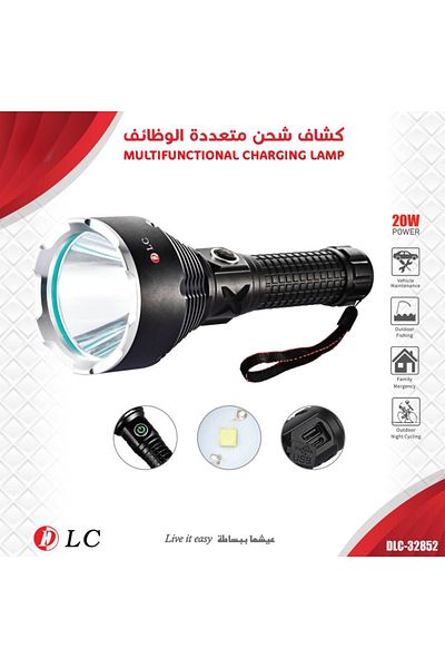 DLC DLC-32852 LED Flashlight