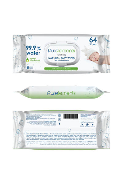 Purelements Pure Elements - Aloe Natural 99.9% Water Wipes - 64pcs