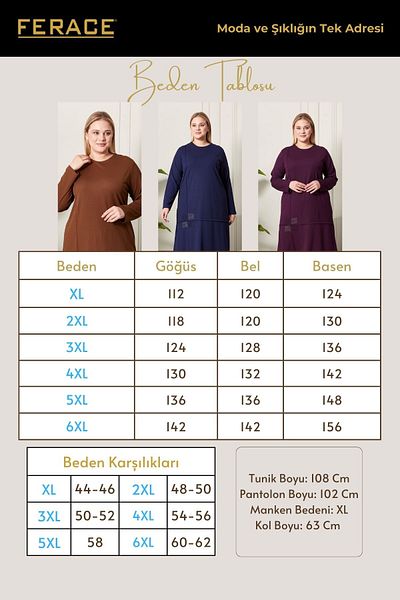 Ferace بدلة نسائية قطنية ممشطة موسمية مقاس كبير