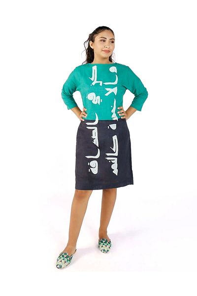 Mishkat Midi Dress with Three-Quarter Sleeves