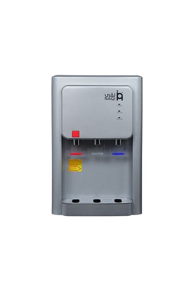 naqi Filtered Water Cooler-silver
