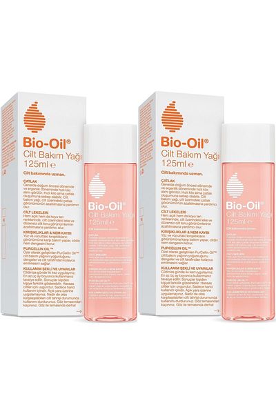 Bio-Oil Anti-Stretch Skin Care Oil 125ml (New Formula) (Set of 2)