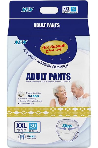 Ace Sabaah Adult Diaper Pants, Size XXL, Waist 140-160cm, Pack of 30