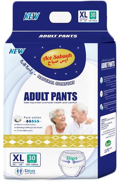 Ace Sabaah Adult Diaper Pants, Size XL, Waist 120-140cm, Pack of 30