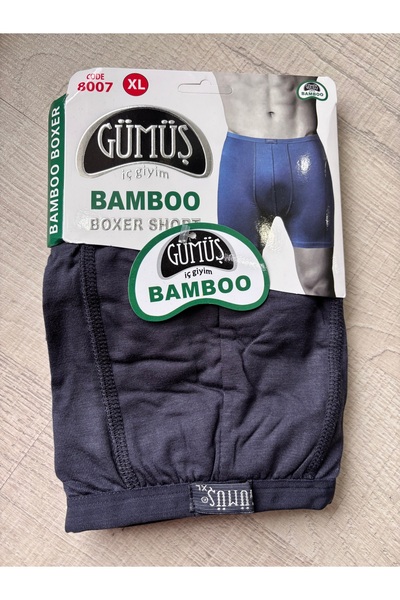 GÜMÜŞ Ανδρικά μποξεράκια από ασημί μπαμπού