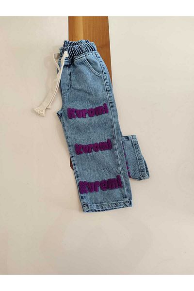 Asel Elastic Waist Kuromi Embroidered Pipe Leg Girls' Jeans