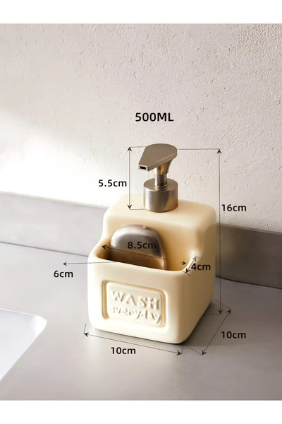 B.A.Y.NUVOLA Ashton Beige Porselen Sıvı Sabunluk 500 ml