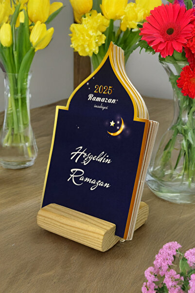 YUNUS COPY Ramazan Gecesi Takvim- Ramazan Takvimi - 30 Günlük Ramazan Takvimi Ramazan Süsleri