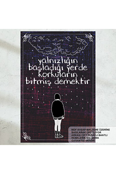 Hayat Poster Usamljenost Motivacija Hrabrost Citati Estetska Slika Dekoracija...