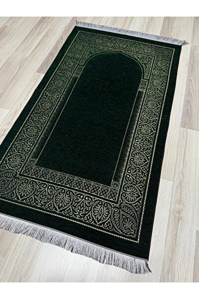 AYHANHOME Woven Fringed Dowry Gift Prayer Rug