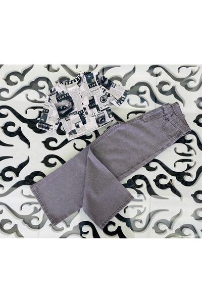 Hilal Akıncı Kids Girl's Patterned Crop Body Wide Leg Gray Jeans Set of 2