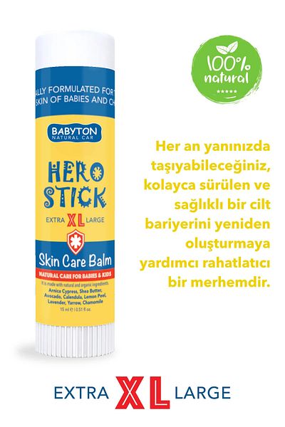 BABYTON هيرو ستيك XL - 15 مل