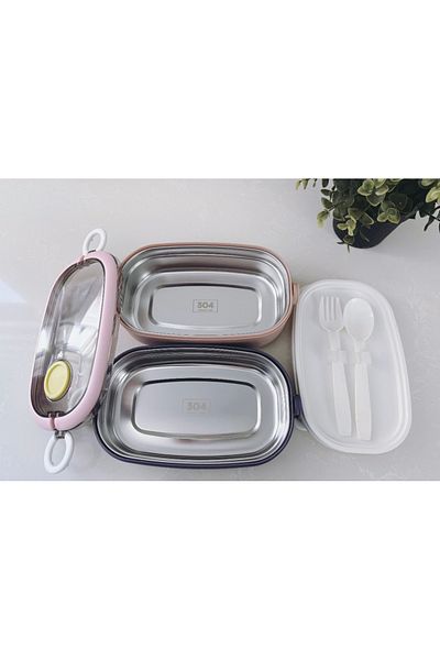 VİP AHMET Vip Ahmet Life Two Layer Metal Lunch Box with Fork Set 1300 ml