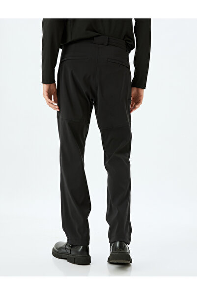 Koton Αθλητικά φούτερ Oversize με λεπτομέρεια ραφής και τσέπη με φερμουάρ με κουμπιά