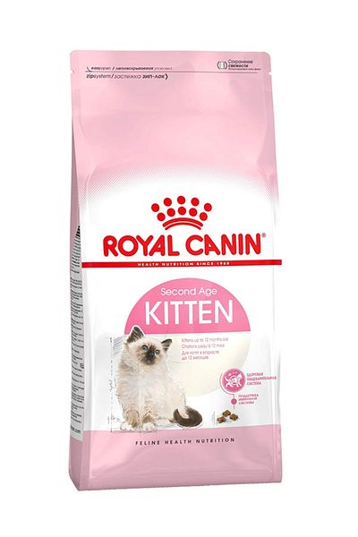Royal Canin Kitten Feline Health Nutrition Dry Food Multicolour 2kg