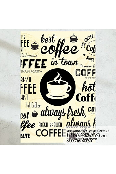 Hayat Poster Vintage uzorci kafe, dekoracija kuće, kuhinje, kafea, retro drve...