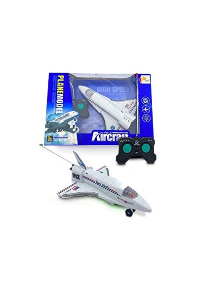 toysclub DUMAN DMNPY198-19D UZAKTAN KUMANDALI 2 FONK.UZAY MEKİĞİ