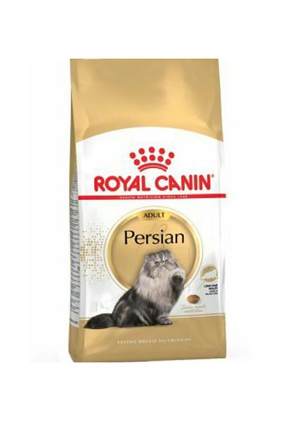 Royal Canin Cat Dry Food For Adult Persian 2kg