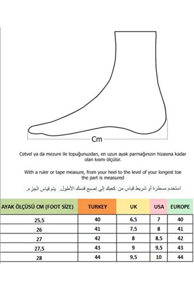 MUGGO Ανδρικά καθημερινά casual παπούτσια ROBBY Slip-On Laceless